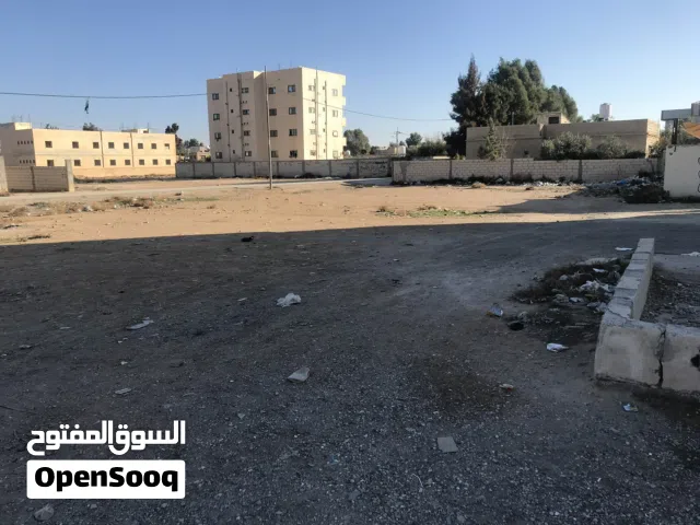 Residential Land for Sale in Zarqa Dhlail