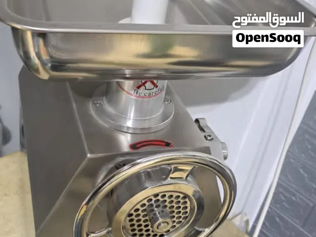 مفرمة لحم او هريسة
