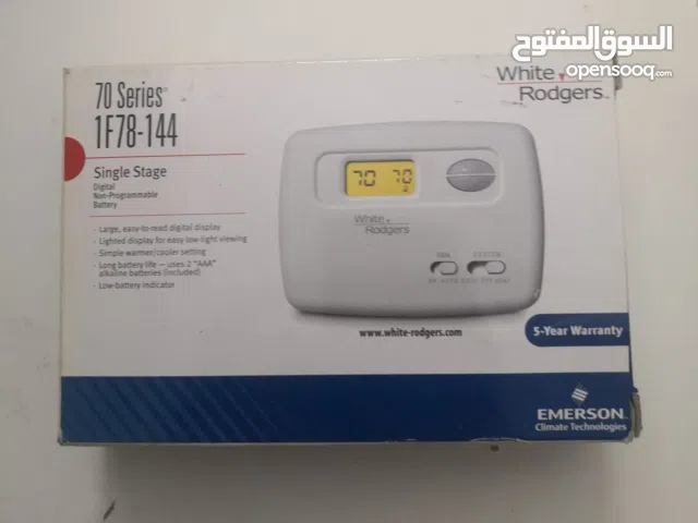 AC Thermostat - White Rodgers 70 Series
