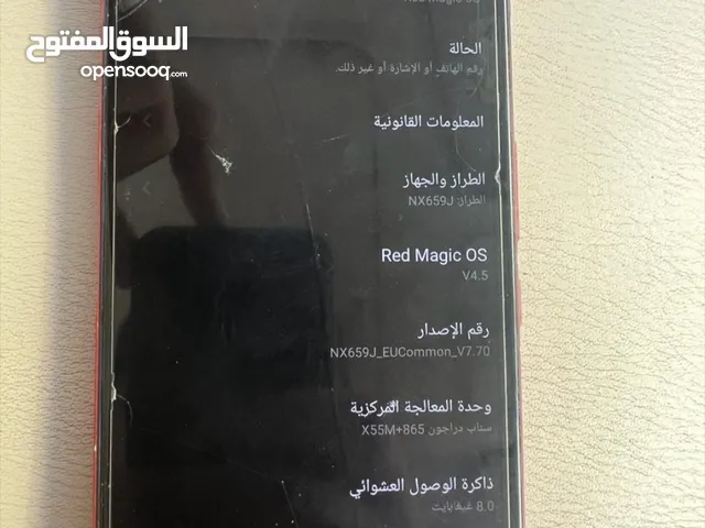 ZTE Nubia Series 128 GB in Al Sharqiya