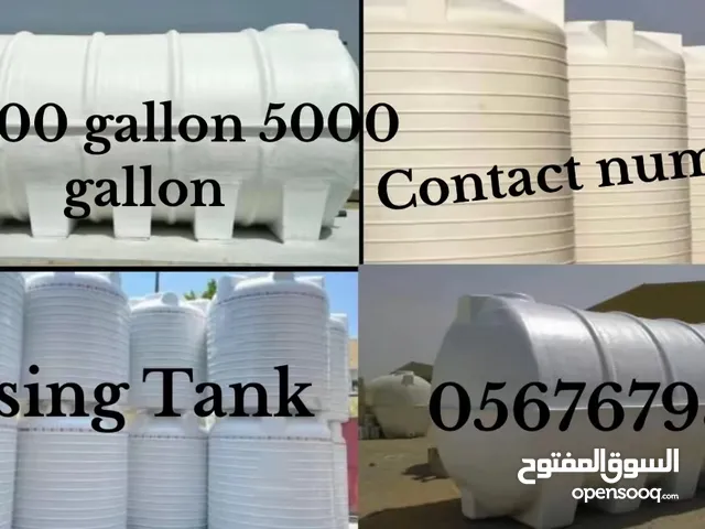 #Water #tank #in #good #condition #in #Dubai