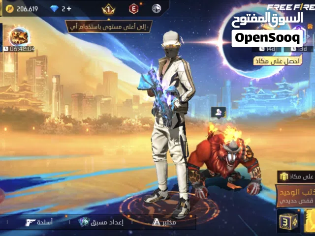 حساب فري فاير للبيع التفاصيل على الواتس