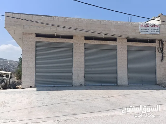 محلات تجارية للايجار