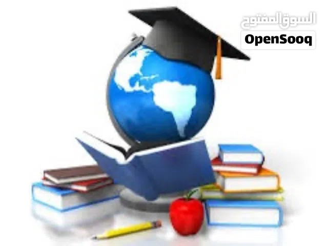 تدريس لغه انجليزيه من صف اول لصف عاشر