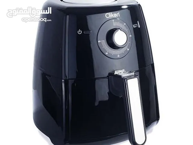 Fryers for sale in Al Riyadh