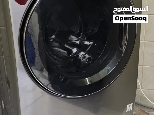 غساله ونشافه