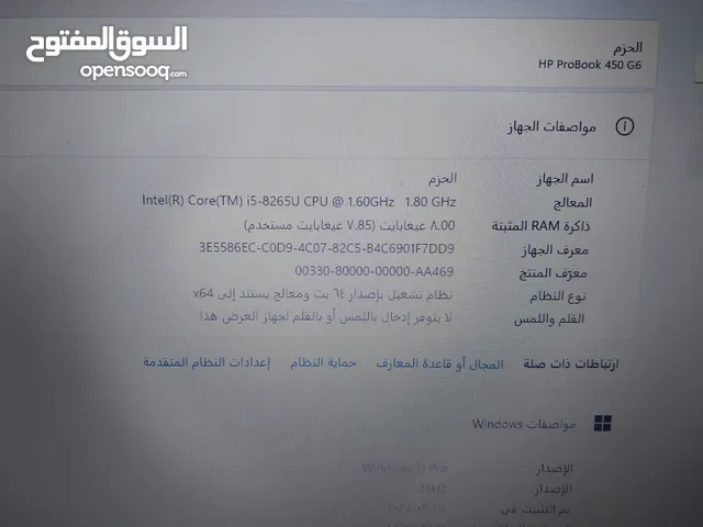 الوصف بالصور