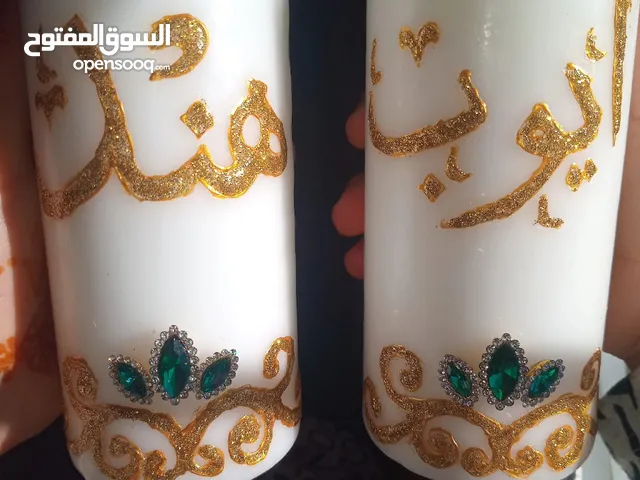 شموع في طنجة