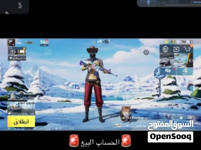 بييع حساب ببجي