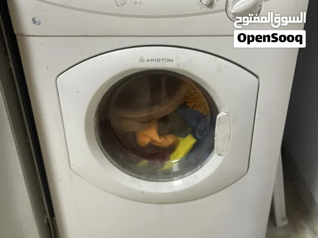 نشافه 6 كيلو اريستون