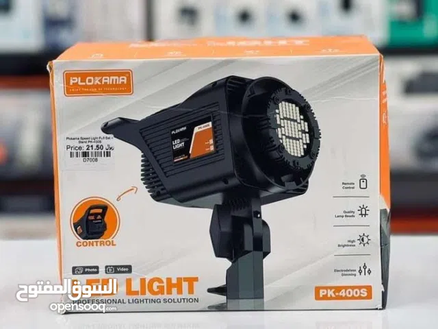 Plokama Speed Light Full Set + Stand