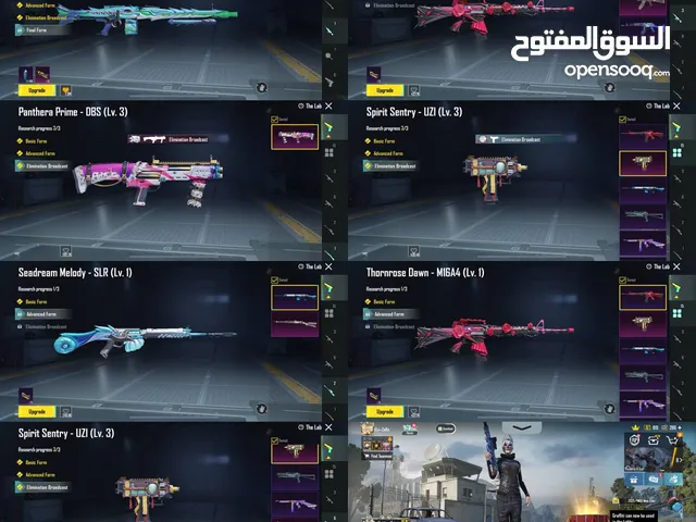 Level 75 ** 15 Upgraded Guns ; Killer Joker Style ** 40% OFF ** check images