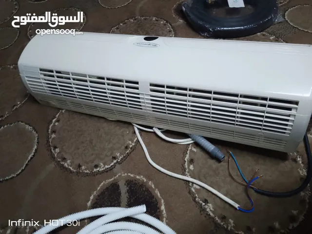 Frigidaire  1.5 to 1.9 Tons AC in Zarqa