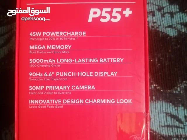 Itel P33 Plus 256 GB in Amman