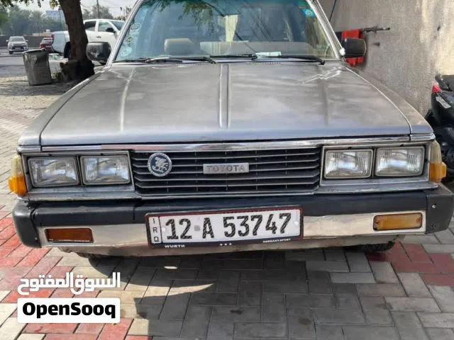 كرونا للبيع نضيفة