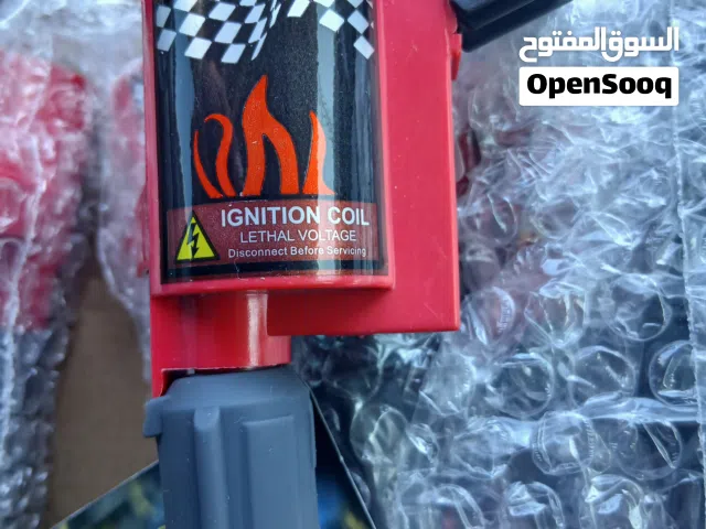 كويلات سوبر باور للبيع
