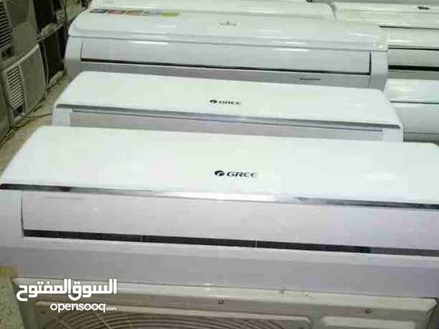Other 1.5 to 1.9 Tons AC in Amman