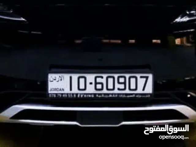 لمحبين التميز