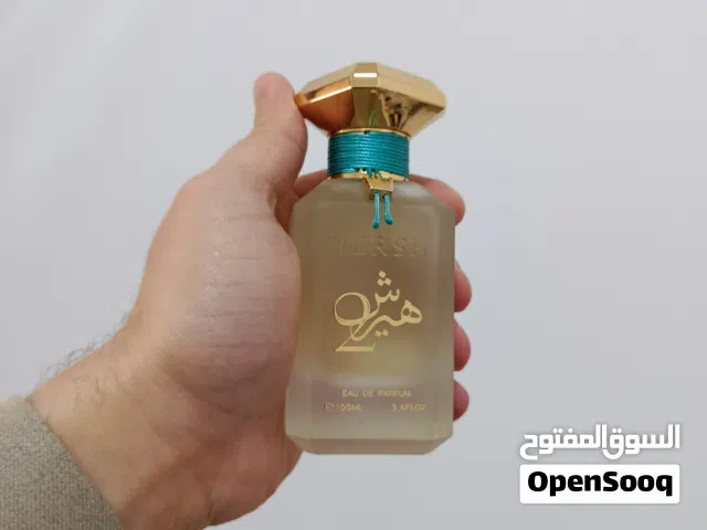 تشكيلة من البدائل الصيفية