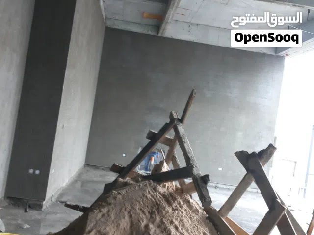 مساح داخلي وخارج  وسجما