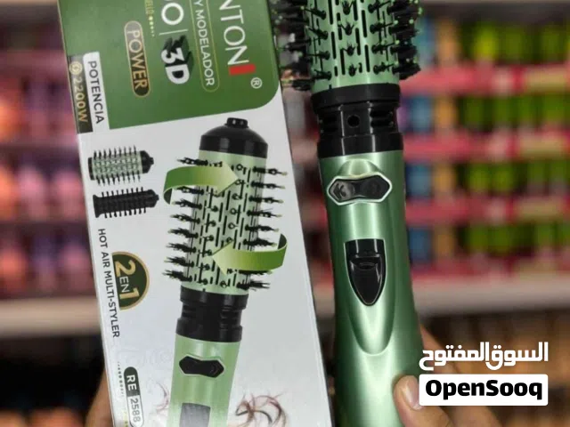 فرشاة الشعر الدواره رمنجو 3000 واط  لتصفيف الشعر  قوة عاليه وبأقل الاسعار