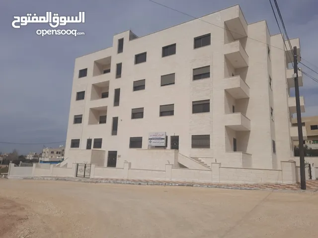 132m2 3 Bedrooms Apartments for Sale in Madaba Other