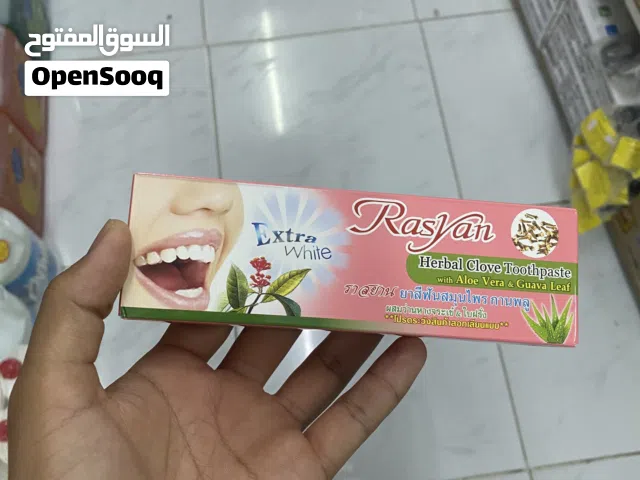 معجون أسنان RasYan بالأعشاب – Extra White تبييض فوري