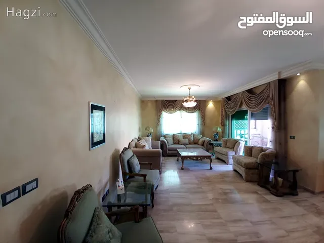 شقة مفروشة للإيجار 280م2 ( Property 16977 ) سنوي فقط