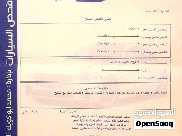 2003 هيونداي H 100