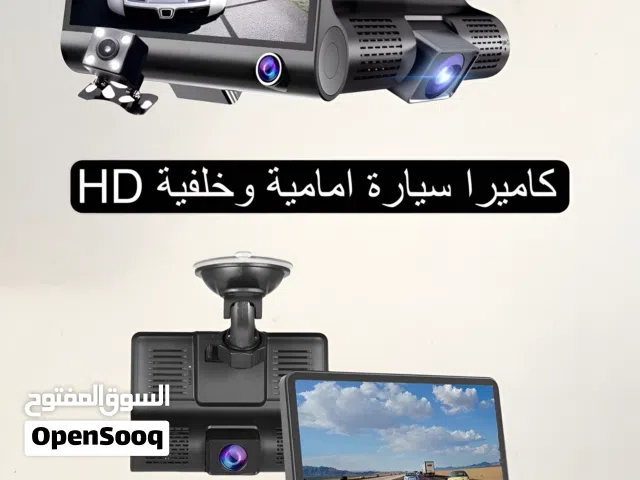 كاميرات سيارة ثلاثية (داش كام) FULL HD