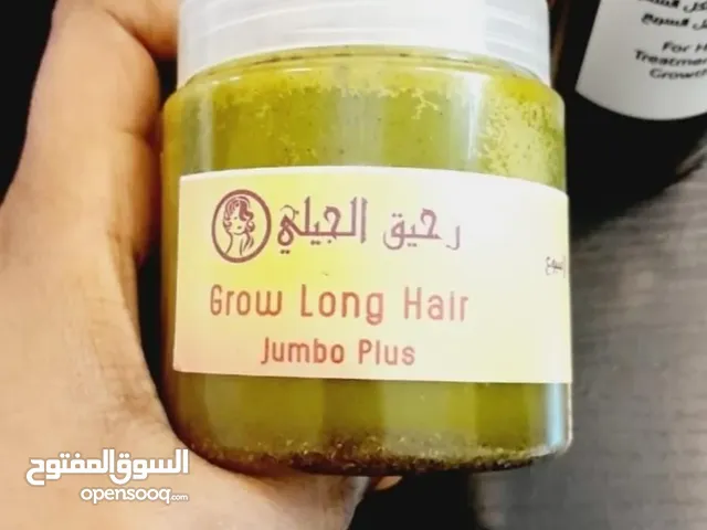 gro long hair