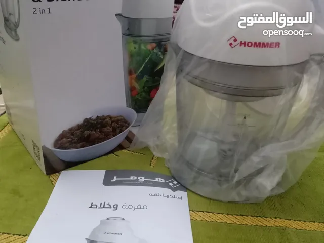 Food Processors for sale in Tripoli