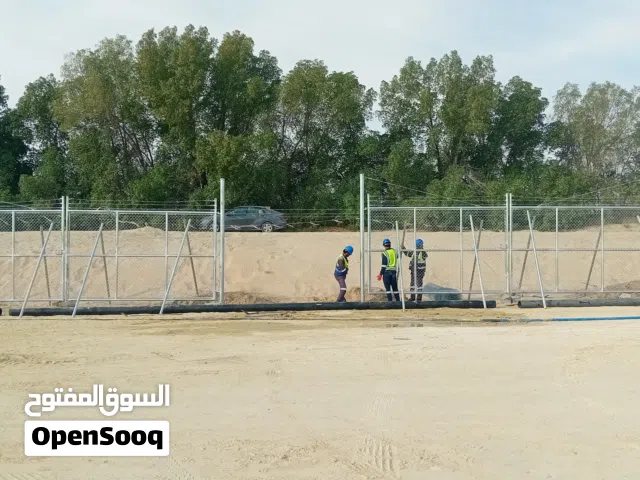 شبك سياج مقاولات عامه