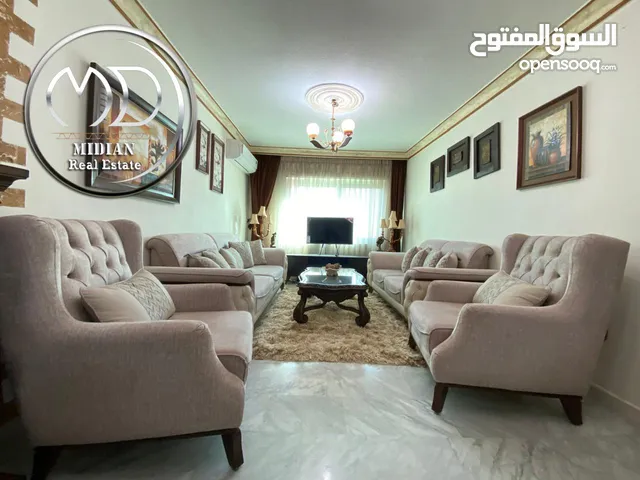 شقة مفروشة للبيع الرابية مساحة 145م طابق ثالث تشطيبات و فرش سوبر ديلكس تصلح للاستثمار بسعر مميز جداً