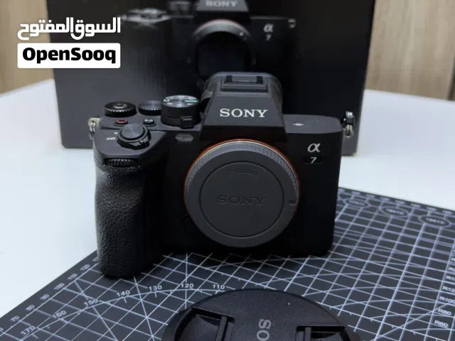 Sony A7 IV - Full Frame
