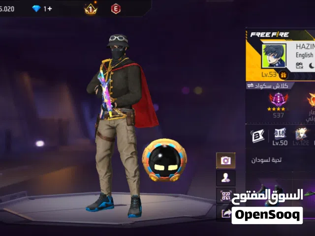 Free Fire Accounts and Characters for Sale in Ajman