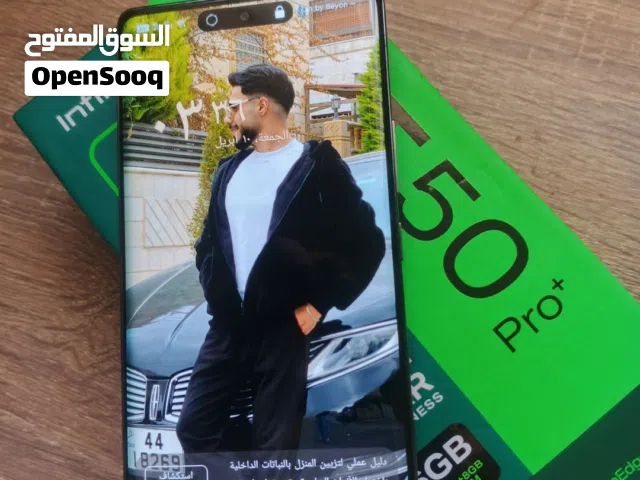 انفينكس هوت 50برو بلس