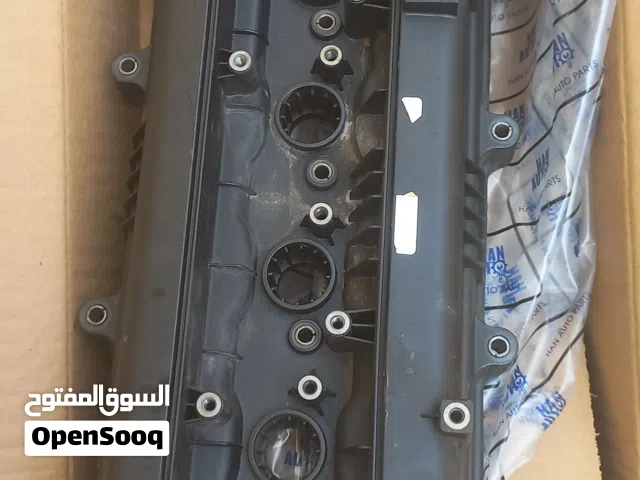 بونبة زيت كوبركو زيت كيا سيراتو 2012