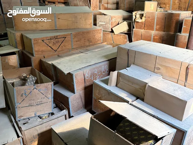 تصفية كبرى على منتجات Union الأصلية أقفال كوالين دفاش ومقابض صنع في إنجلترا -خصم يتجاوز 50%