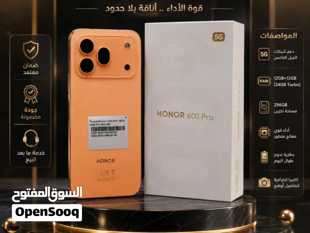 HONOR 600 PRO 5G قوة وفخامة بلا حدود، رام 24GB وذاكرة 512GB لأقصى سرعة ومساحة تخزين ضخمة متوفر توصيل