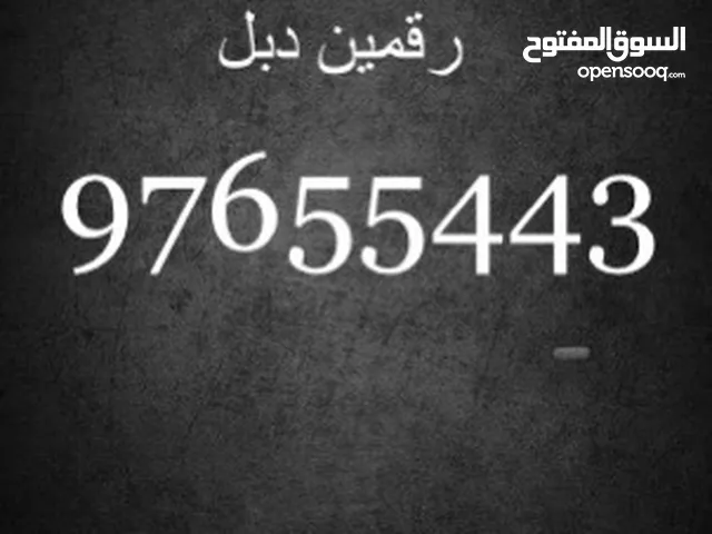 Ooredoo VIP mobile numbers in Muscat