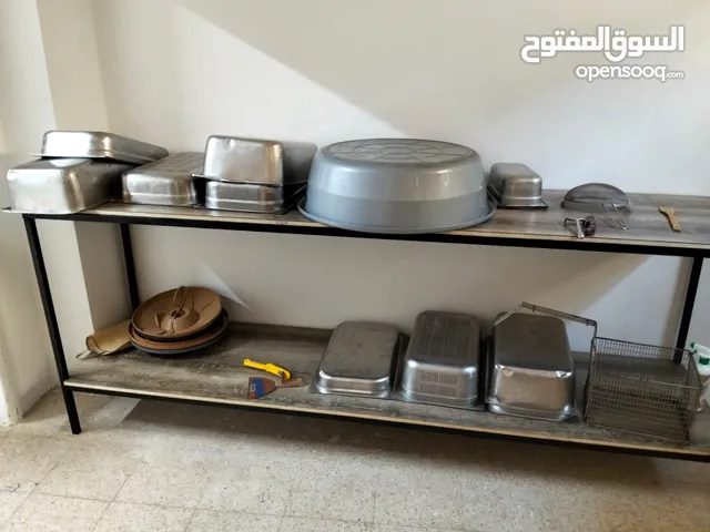 فريزارات فلسطيني ومقلا زيت وقشارة بطاطا