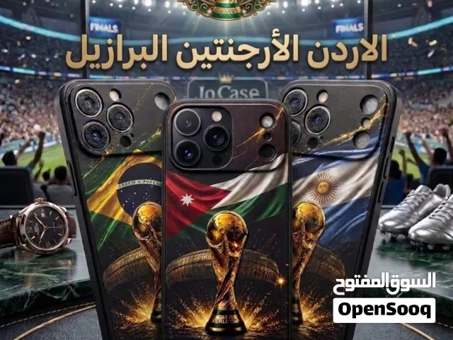 يلا نشجع النشامى/عرض خااااااص 3 كڤرات 9.99 شامل التوصيل شجع بروح واستمتع  بالاناقة اطلبه الان