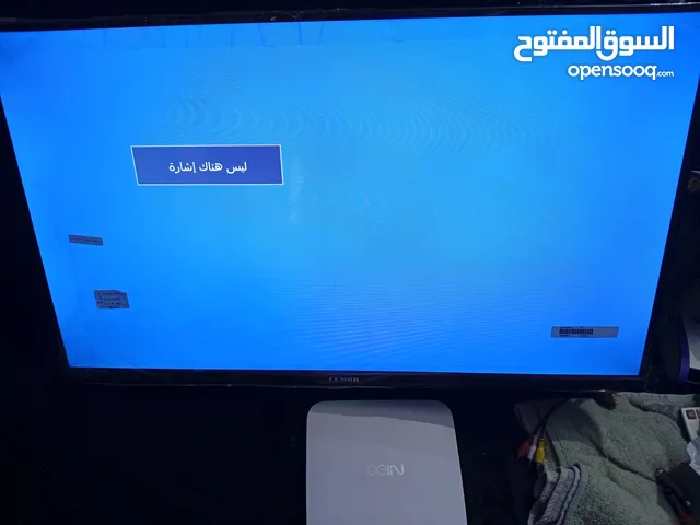 Cemor LED 32 inch TV in Amman