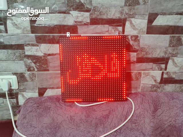 لوحات ليد مبرمجة