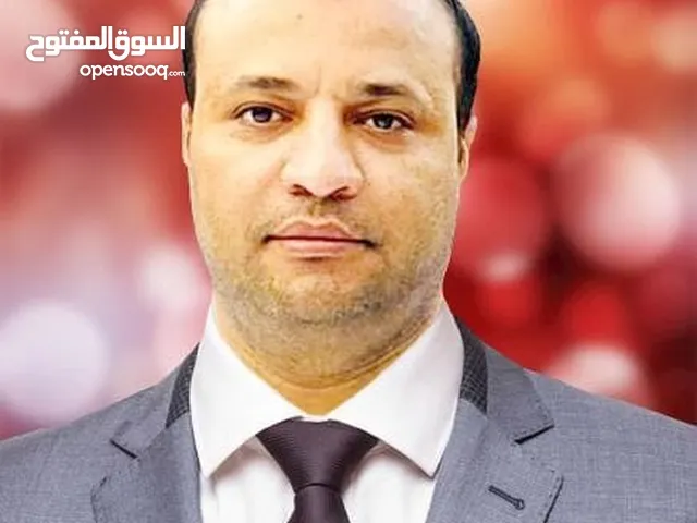 رئيس حسابات