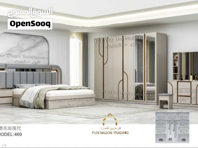 price 250.000طقم غرفة نوم 6 قطع  Bed Room Set 6pcs