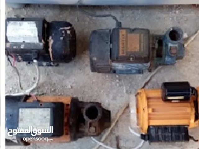 مواتير ماء مستعمله بحاله جيده