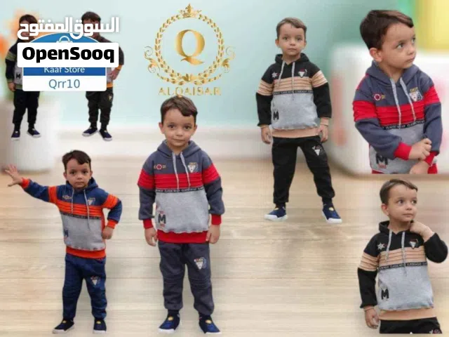 بيجامات صوف شتوية ممتازة بجودة عالية ودفء مضمون