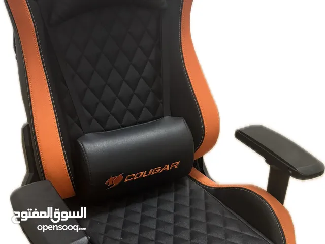 Couger Armor S Gaming Chair